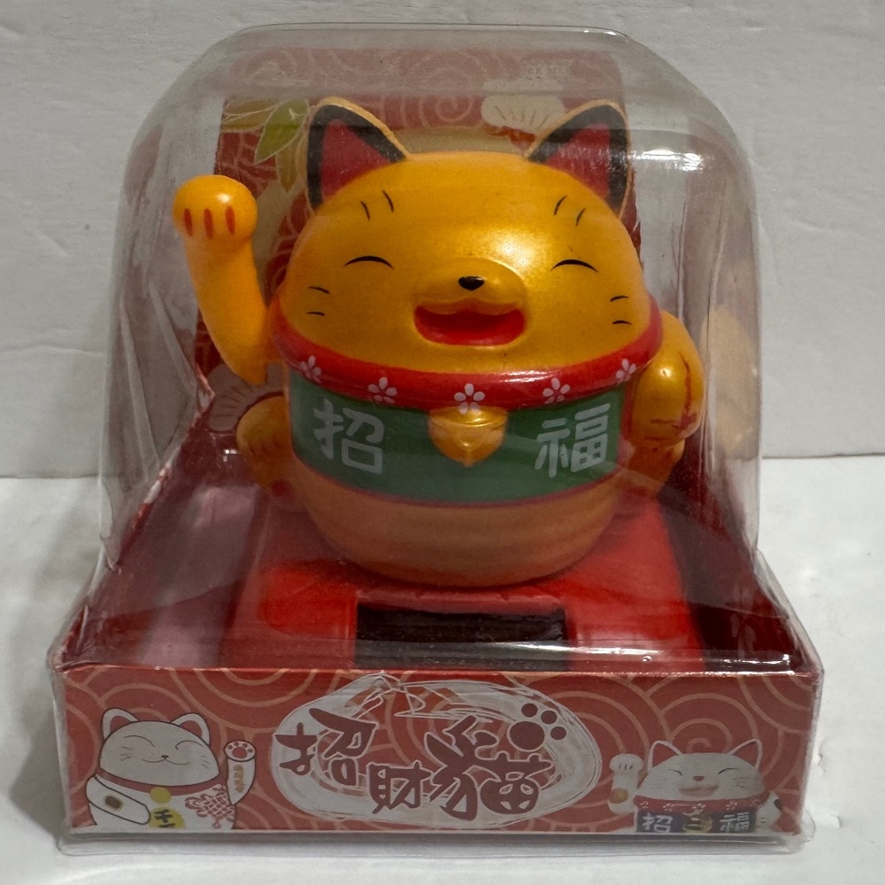 Solar power lucky cat waving arm-orange ,new